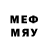 Первитин Methamphetamine LilDeivid