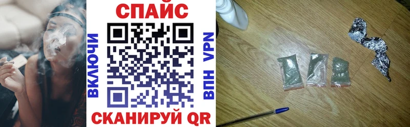 цены наркотик  Ипатово  БУТИРАТ буратино 