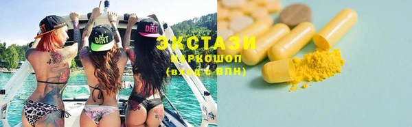 прущие крисы Аркадак