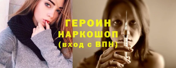 прущие крисы Аркадак