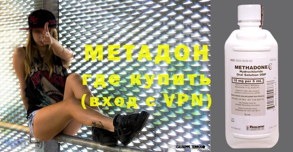 прущие крисы Аркадак