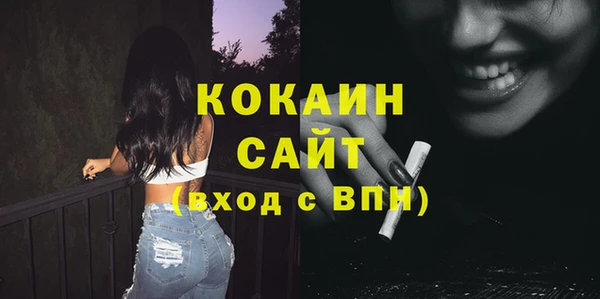прущие крисы Аркадак