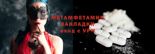 круглые Остров