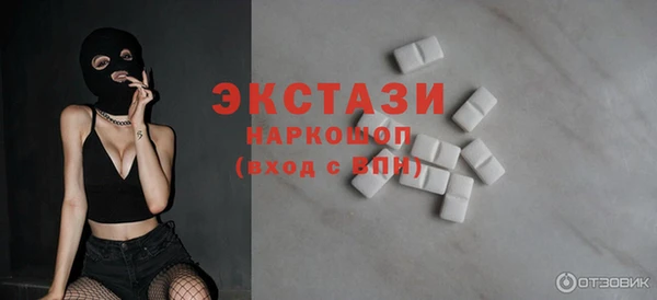 а пвп мука Армянск