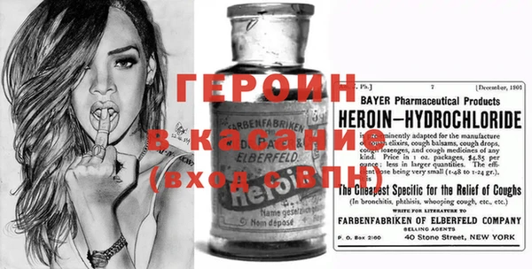 прущие крисы Аркадак
