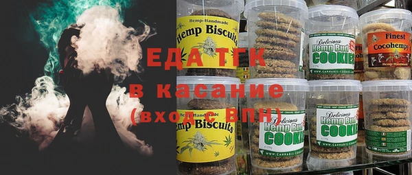 прущие крисы Аркадак
