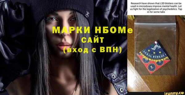 прущие крисы Аркадак