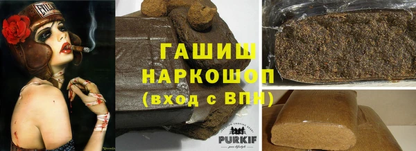 прущие крисы Аркадак