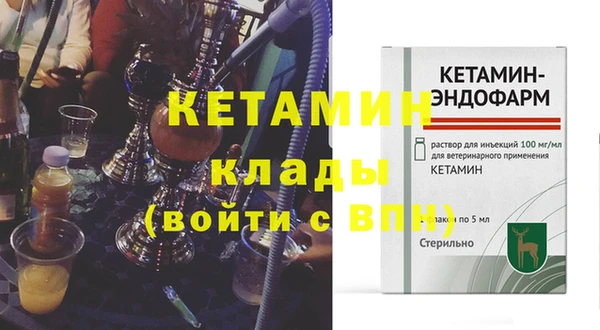 прущие крисы Аркадак